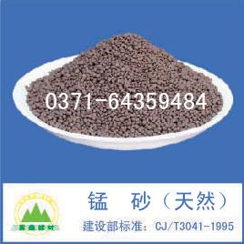 iɰ,ˮFi(zhun)iɰV